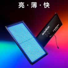 ��ţUP150Rȫ��LED������ɫ��RGBƽ����Ʋɷ���Ƶ��ⳣ����