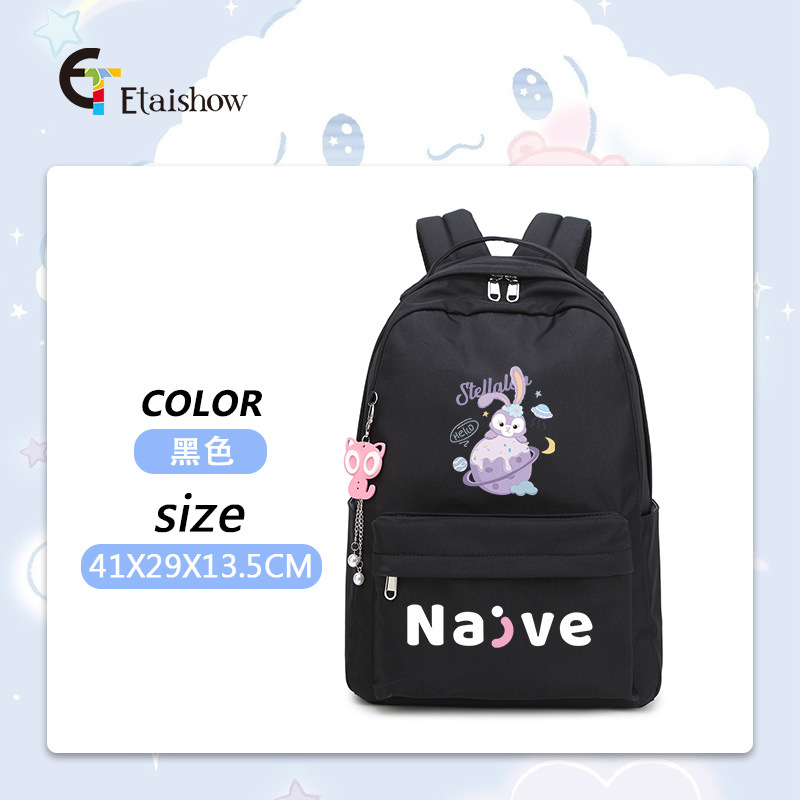 Mochila escolar para estudiantes de primaria y secundaria, versión coreana de color sólido, gran capacidad, estilo moderno para mujer