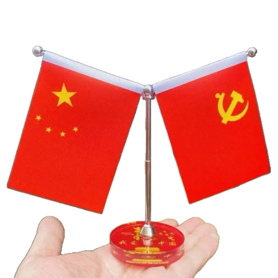 Car-mounted red flag ornament, creative: Car ornaments