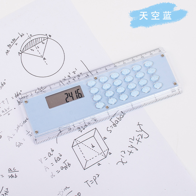 クリエイティブな漫画定規電卓、学用品、子供と学生向けのミニ電卓、キュートで見栄えの良いコンピューター|undefined