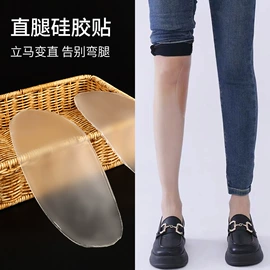 胸贴、乳贴;胸垫、插片;隐形文胸