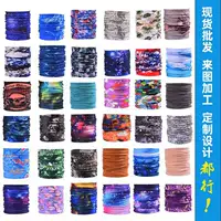 1688百变多用途运动面罩加工_源头工厂定制