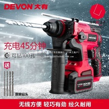 ����5401�๦���늳����N�p�ͳ��ʽ�oˢ�_��荹��I��늄ӹ���