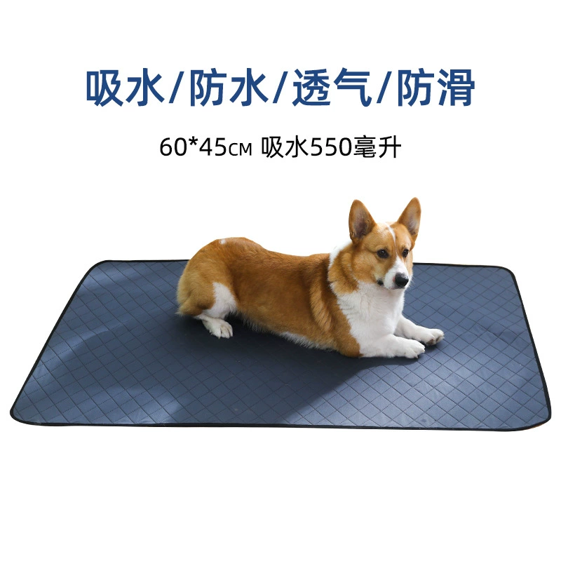 Трансграничная подушка для домашних животных Подушка для тренировок кота хомяка моется мгновенно впитывающая прокладка для собак