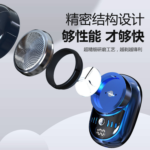 Mini Electric Shaver with Digital Display and Water Washable Razor for Men