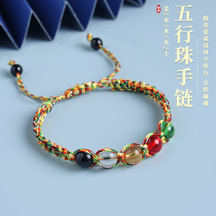 ��z�K��������朶��繝����K�ֹ�������ʽ��ɫ�鱾�������K���l
