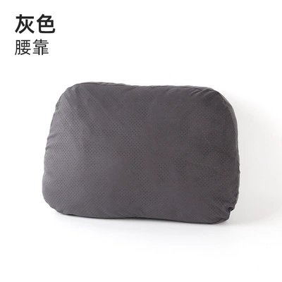 Cushion, Car Backrest Pillow — Headrest - gray-single-lumbar-support-dupont-cotton-core-suede-breathable-perforation