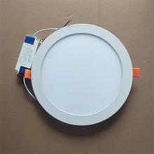 工厂直供超薄圆形面板灯面直径85m120mm170mm 180mm135mm225mm套