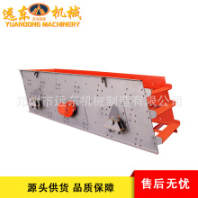 2YZS1237��ֱ����ӺY���Bɳʯʯ�ϺY�֙C���l늄Ӳ��ͺY�Wݔ�͙C