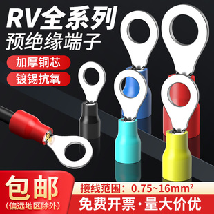 RV�䉺�Ӿ����ӽӾ��ǈA�ζ���O���A�^�����������^�~���Ӿ�����