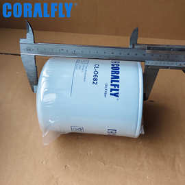 润滑油滤芯大全铁壳P553411 W1140 W940/21 BT267机油滤清器定制