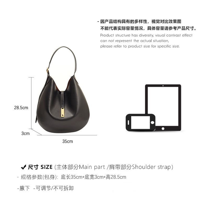 [Crafted] Krystal Jung Style Croissant Tote Bag Women's Commuter Bucket Bag Genuine Leather Underarm Shoulder Bag - Thumbnail 4