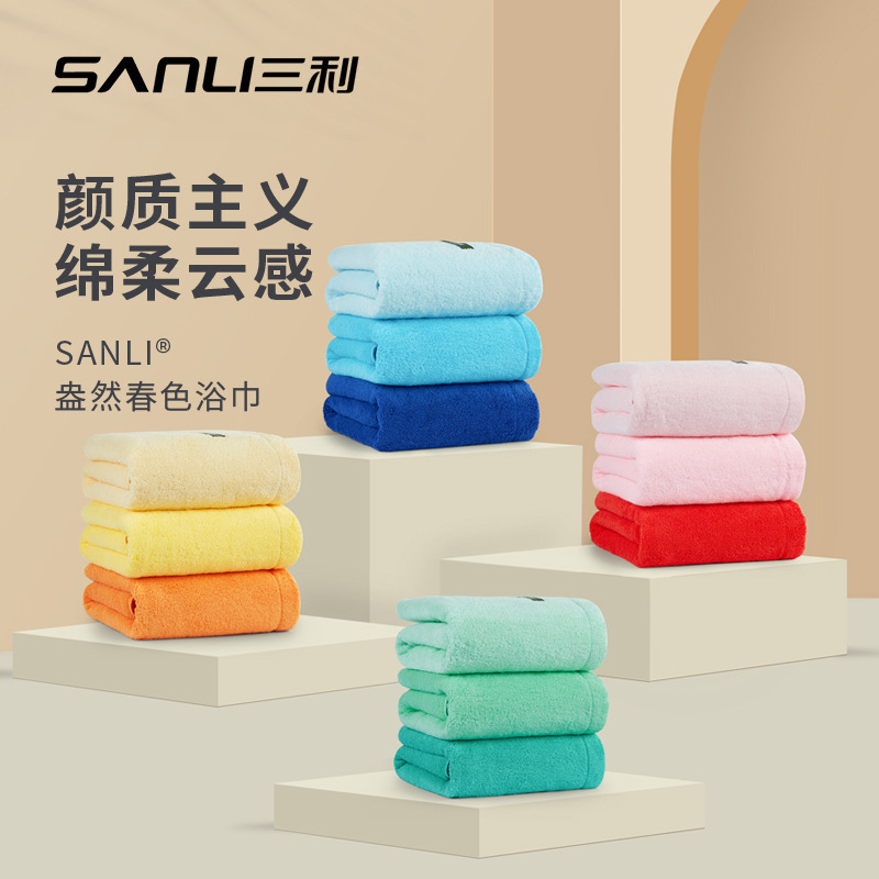 [40 bath towels] Sanli towel cotton bath towel adult bath towel 40 absorbent bath towel hotel group purchase cross-border