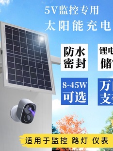 5VO̫ܰ늳ذz^늰l늙C̫ܱOعϵy