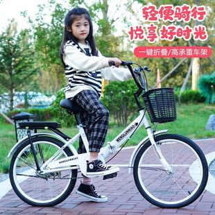 Boys and Girls Adult Big Kids Bicycle 8-15 Years Old Folding Bicycle Folding Single Speed Teenager Free Inflatable