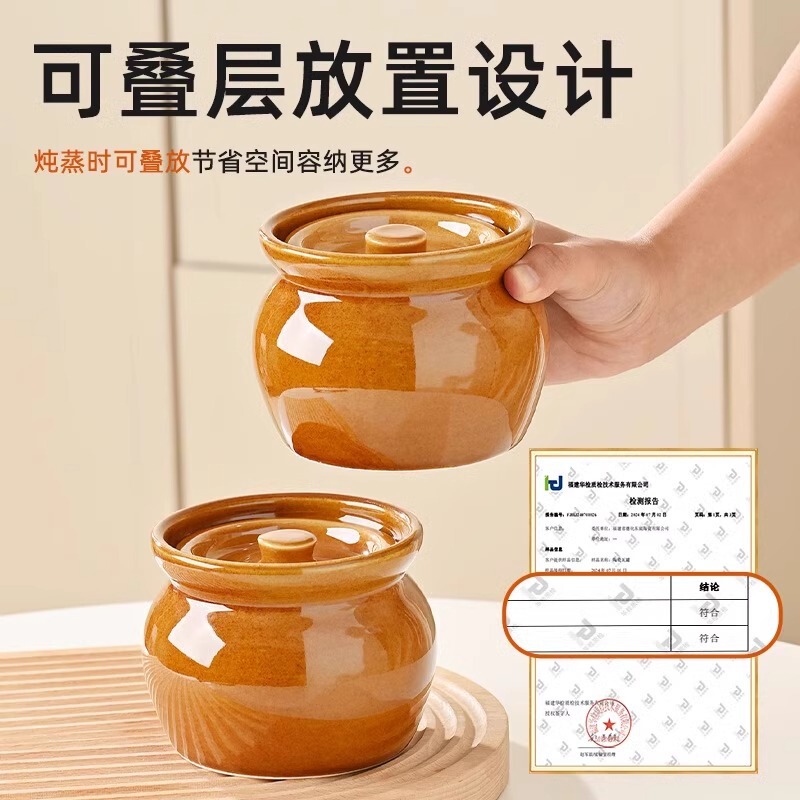蓋付き大腹シチューポット、ツバメの巣シチューポット、陶器製スープカップ、防水白双耳カップ、シチューポットボウル、業務用蓋付きボウル、蒸し卵ボウル|undefined