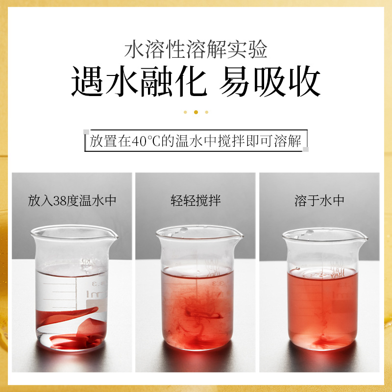 Mascarilla de Ojos de Cristal Elástico con Esencia de Hueva de Pescado Fanzhen Kirin Jie, Hidratante y Nutritiva, Mejora las Ojeras, Parche de Dos Colores