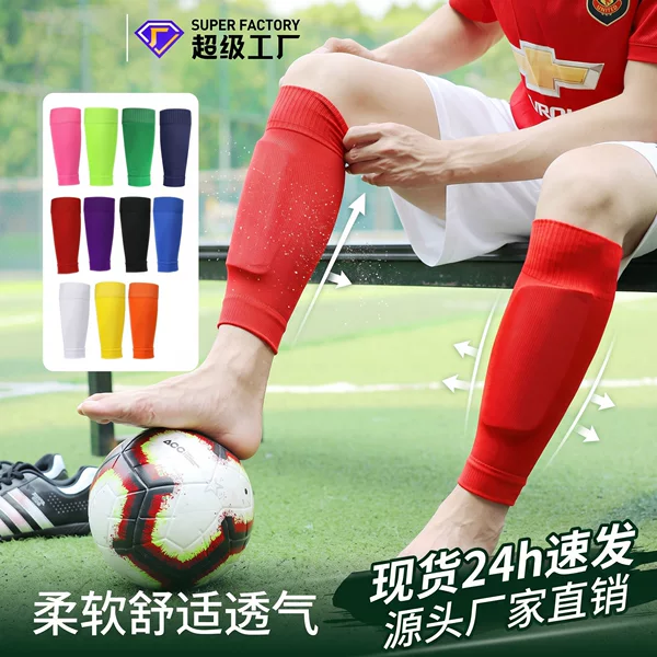 Football shin guard socks with fixed inserts, breathable, non-slip, high-elastic cuffs, suitable for men, women, and children for training and competition, over-the-knee long socks