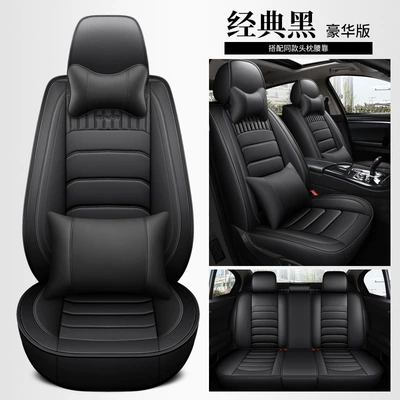 Modelə uyğun (Original) oturacaq örtükləri bread small goods seat cover - cys-c-15-classic-black-five-seat-luxury-version-11
