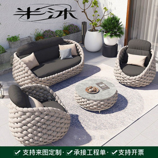 Nordic Simple Outdoor Balcony Hotel Garden Leisure Rattan Sofa Rattan Chair Coffee Table Combination Slate Solid Wood Furniture