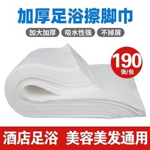 һ����ë�����_ϴ�_������ԡ���������l��|���㯟��ԡ����Ժ����