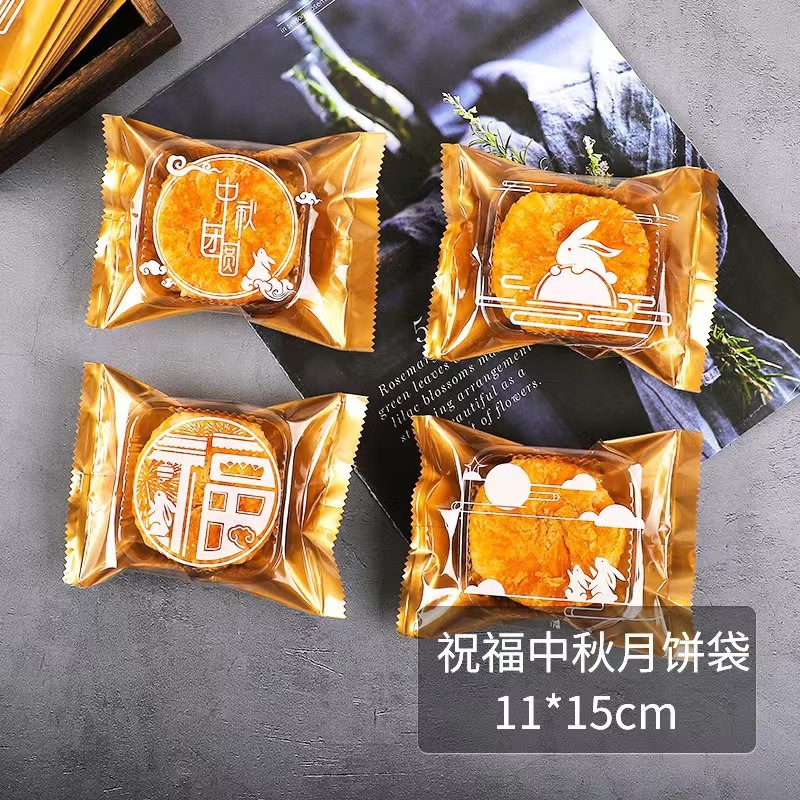 Fábrica al por mayor nueva bolsa de pastel de luna de mediados de otoño bolsa de sellado de máquina esmerilada de oro de la vendimia bolsa de embalaje de pastel de luna de helado Cantonés