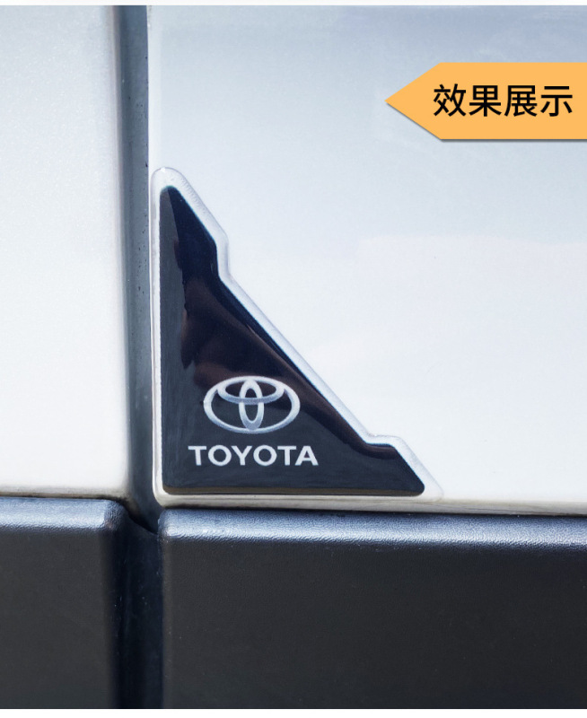 自動車のドアの角の衝突防止はドアを張りながらドアを開けます。|undefined