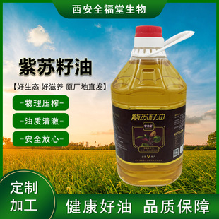 ���Sֱ����եһ�����K�����K��������2.5L ���l������ζ���P�Fե