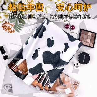 �ɐ�p�˻��y��Ů��yʽ���Б��˴������o�wƷ�ռ{��ħ�g�N���N��