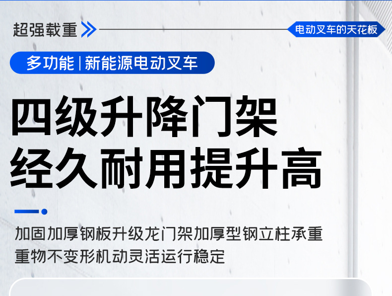 详情_12.jpg