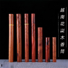 Ͳ���������Ͳľ�|�����������Ͱ�������ƹ�ˇƷ���b��̴ľԽ��