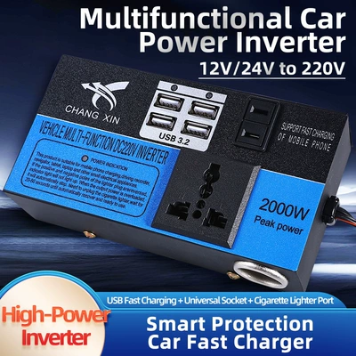 Car Inverter 12V/24V to 220V Multi-Function Converter for Cars and Trucks High-Power Socket Charger
