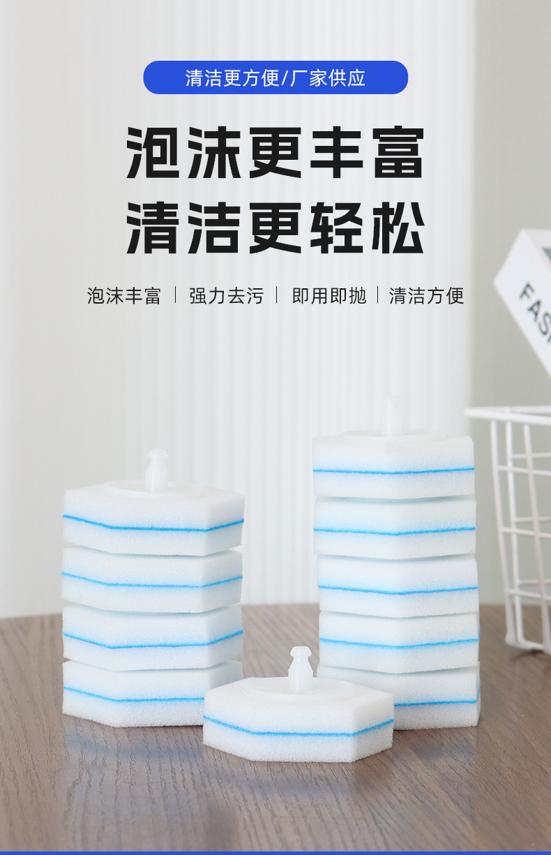 一键上货_20240918105853