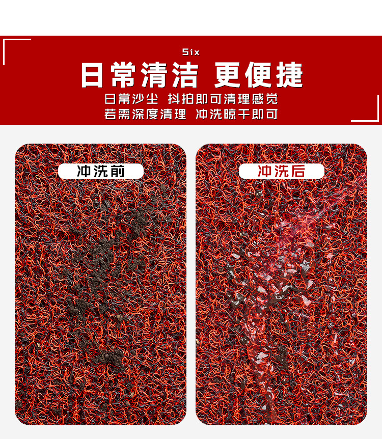 Non-Slip Car Mats, Entrance Door Mats, Bathroom Waterproof Mats, Pvc Thickened Silk Loop Commercial Carpets