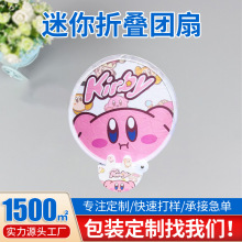 �羳���l�w�P�ȈF�������F�ȏV��������������S��y���ۯB�F��