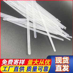 �ӌ��Ӻ����ςȹ�10mm͸����֧�Ηl�z�� ���������A�������z��