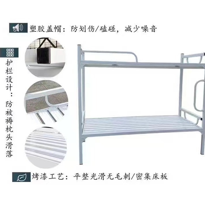 上下铺折叠床 临建专用床 焊接箱 打包箱 活动板房 学校宿舍专用