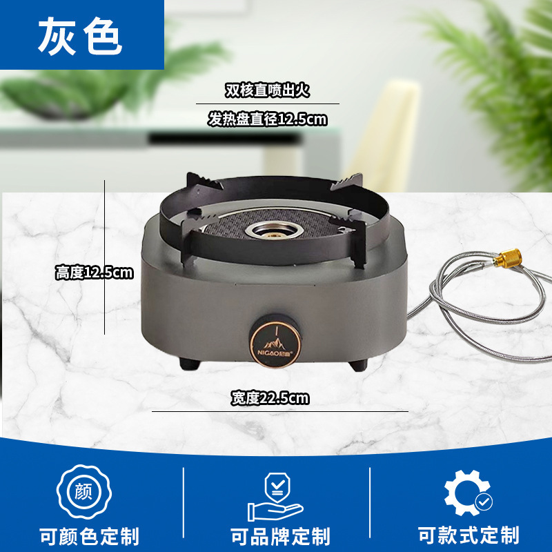 户外分体炉卡式炉便捷式煮茶露营燃气管分离煤气防风卡磁野餐炉具|undefined