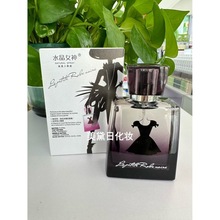 ˮ��Ů��С��ȹ��ˮŮʿ�־�����С�tȹ���µ���õ��W����Ů