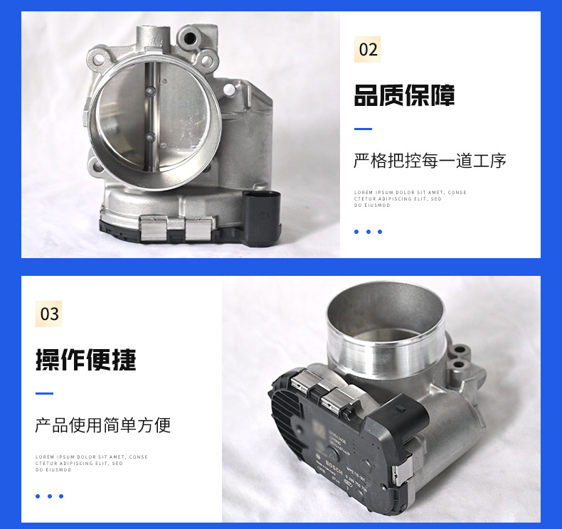 Factory direct supply of natural gas engine heavy truck Yuchai Xichai Weichai 1003543650 electronic throttle
