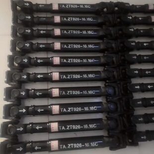 �����S������� �����S�B�ӱP ��������؛܇�����S ���� �q����