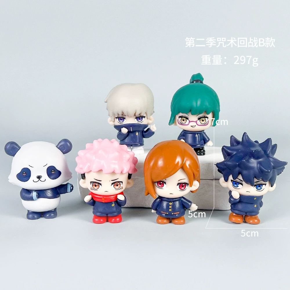 Jujutsu Kaisen, минифигурка, кукла
