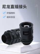 ���ϲ��y��ֱ��ʽ���^PA�����ܽ��^PP��ȼ��ֱͨ����M��PG��