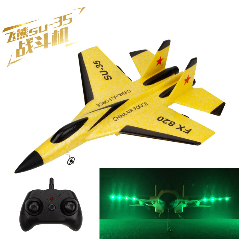 Flying bear FX620 remote control glider fixed wing Su SU35 fighter electric model aircraft toy aircraft free assembly