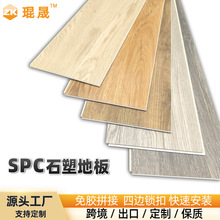 �S��SPC�ذ� �׵��ϼӏ���ĥ�ͺϵذ�ixpe�o���i��ʯ�ܵذ�