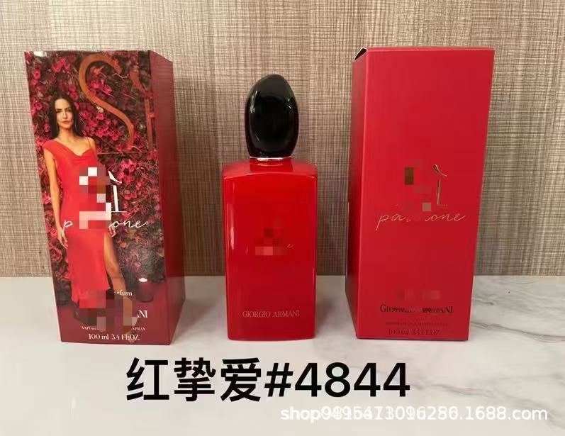 品牌正装香水甜心真我无人区蔚蓝乌木旷野罪爱粉邂逅女士代发批发|undefined