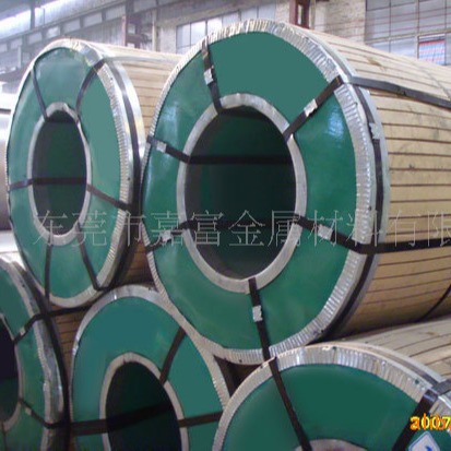 厂家供应进 口SK5.SK7(图) 钢材弹簧钢 sk5钢带 进 口弹簧钢