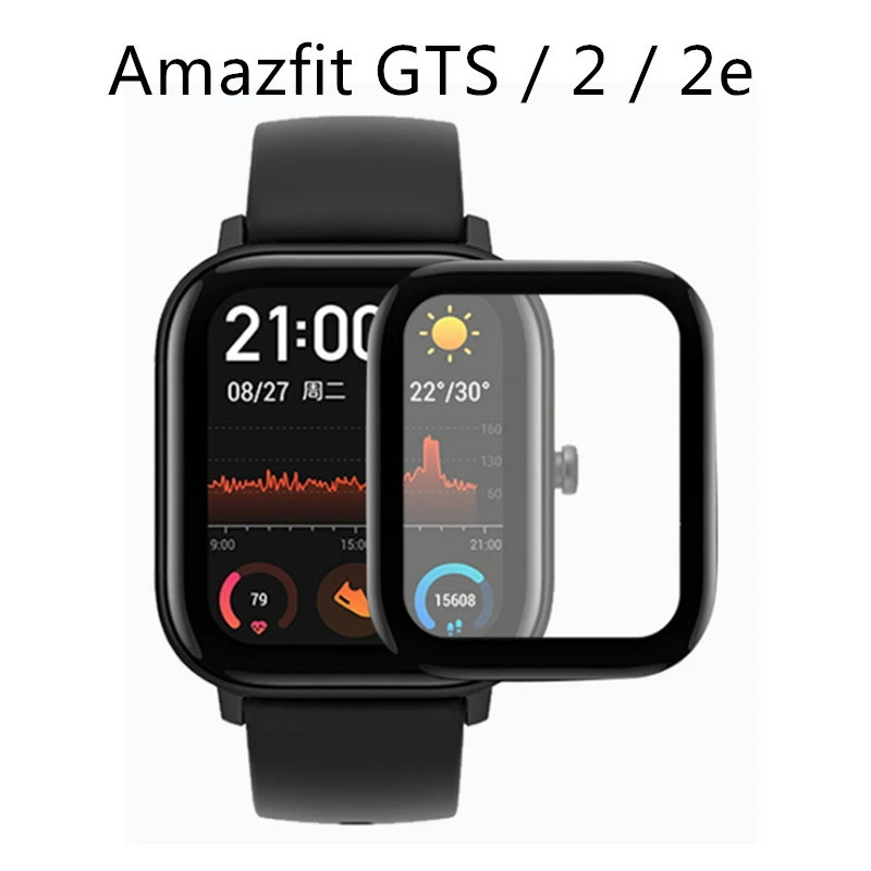 Совместимо с AMAZFIT GTS 4 полноэкранное покрытие пленка GTS2E изогнутая защитная пленка HD