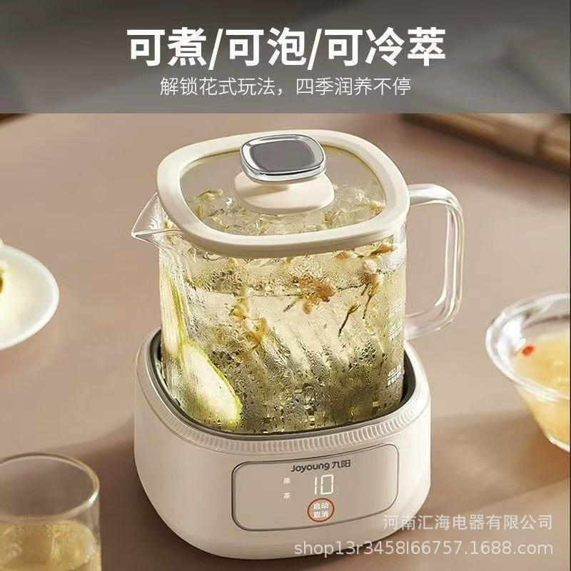 Health Pot K10D-WY103 Домашний многофункциональный стеклянный чайник 1Л Офисный чайник