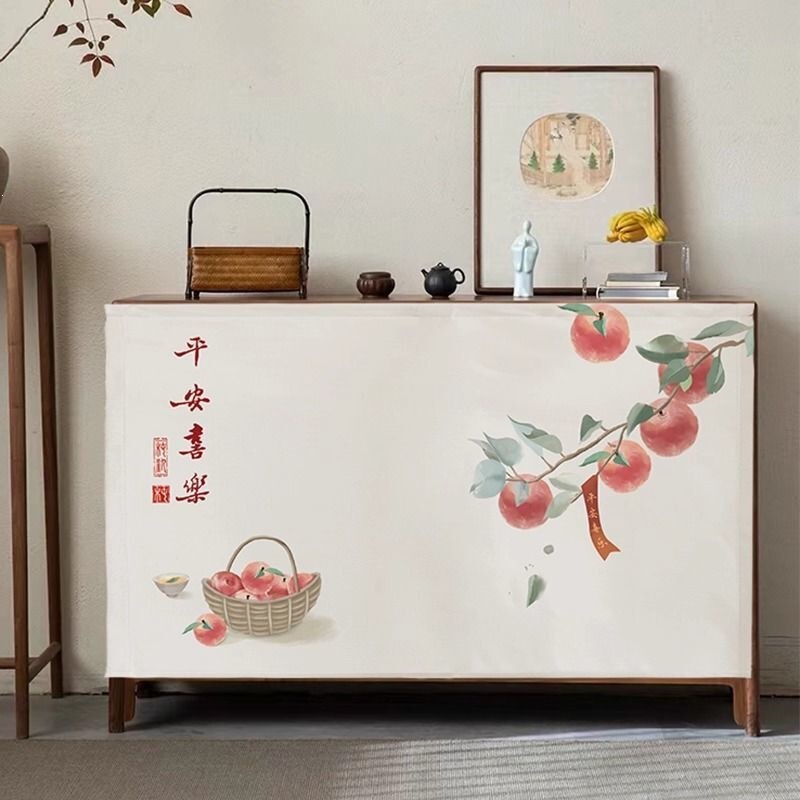 Cabinet Cover Curtain, Kitchen No-Drill Door Curtain, Cabinet and Wardrobe Dustproof Curtain, Storage Shoe Rack, Miscellaneous Items Cover-Up Curtain Cabinet Cover Curtain, Kitchen No-Drill Door Curtain, Cabinet and Wardrobe Dustproof Curtain, Storage Shoe Rack, Miscellaneous Items Cover-Up Curtain